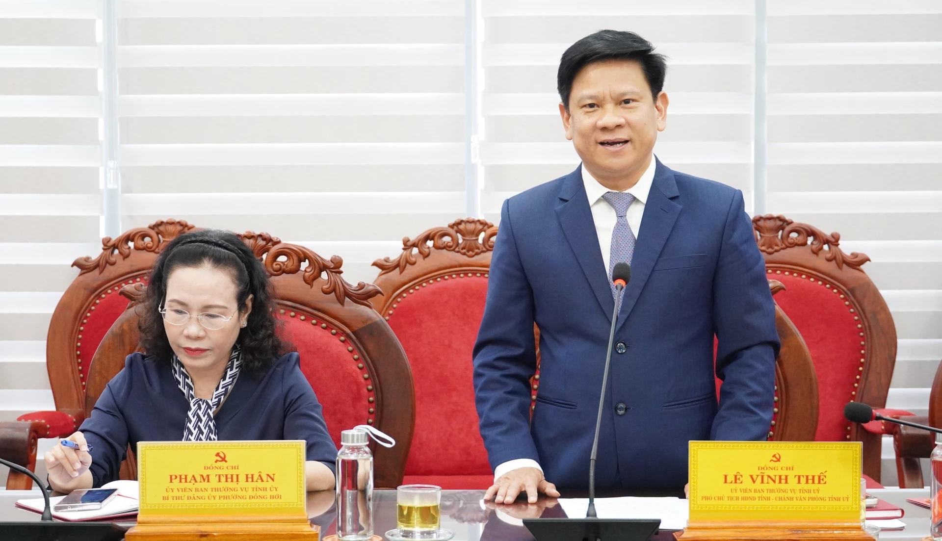 Đồng chí Lê Vĩnh Thế, Ủy viên BTV Tỉnh ủy, Phó Chủ tịch HĐND tỉnh, Chánh Văn phòng Tỉnh ủy phát biểu nhận nhiệm vụ - Ảnh: QV