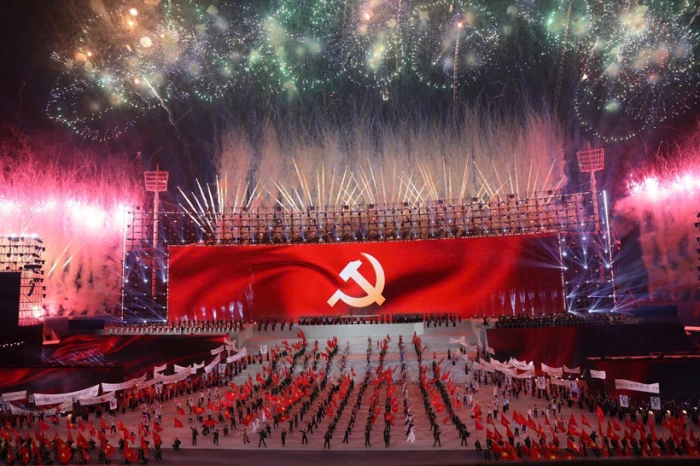 Đại hội XIV của Đảng: Khởi đầu một kỷ nguyên phát triển mới của đất nước