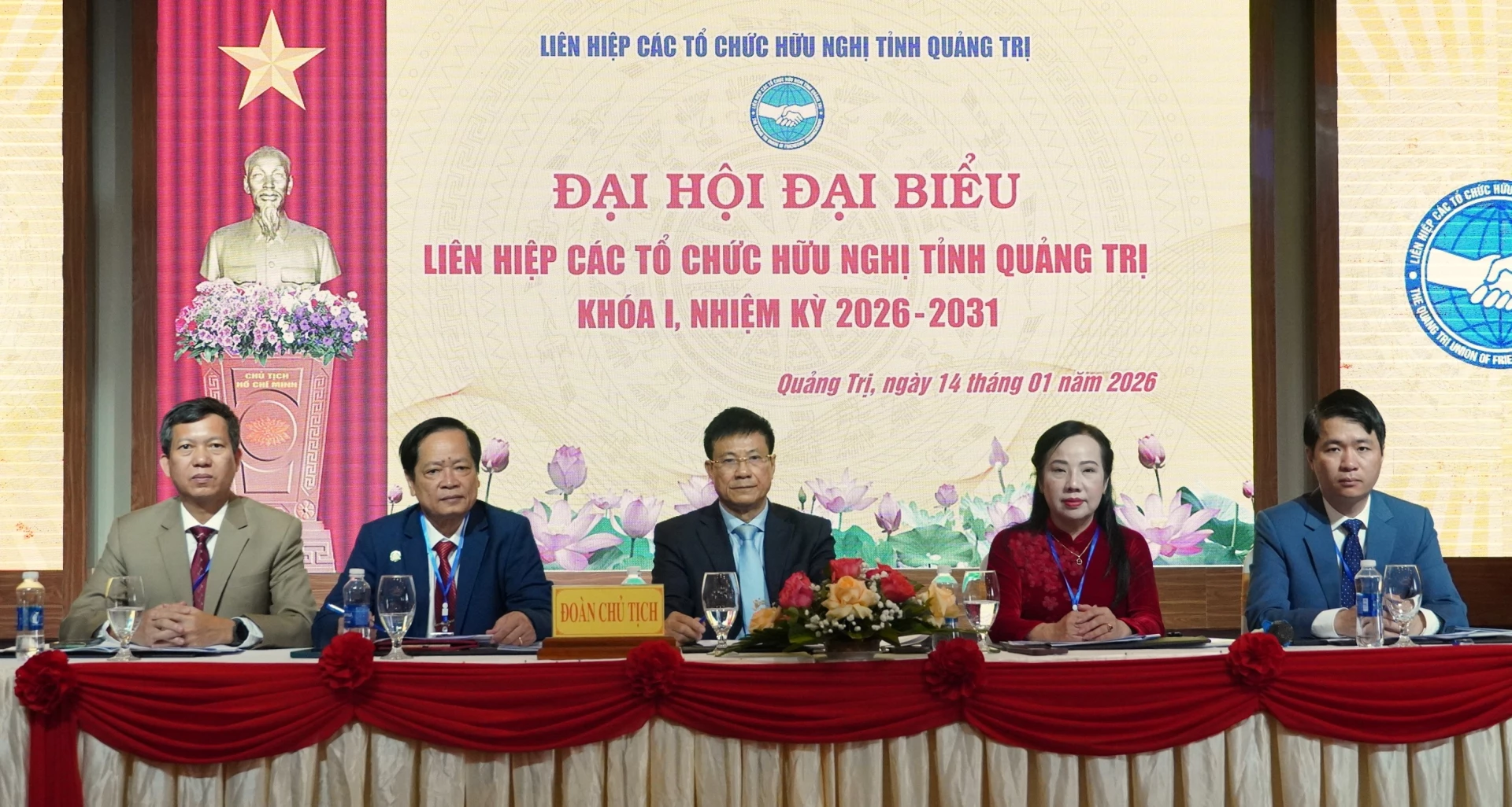 Đoàn Chủ tịch điều hành đại hội - Ảnh: QV