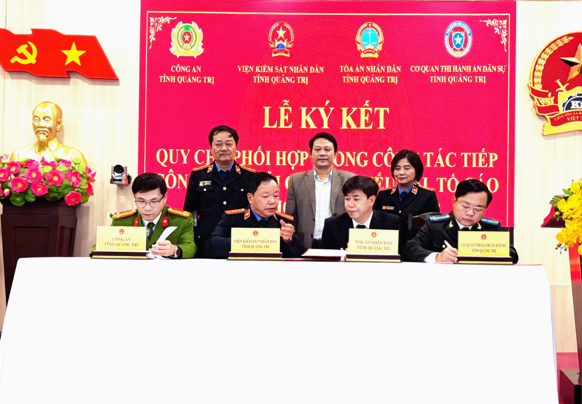 Ký kết Quy chế phối hợp tiếp công dân, giải quyết khiếu nại, tố cáo - Ảnh: K.H