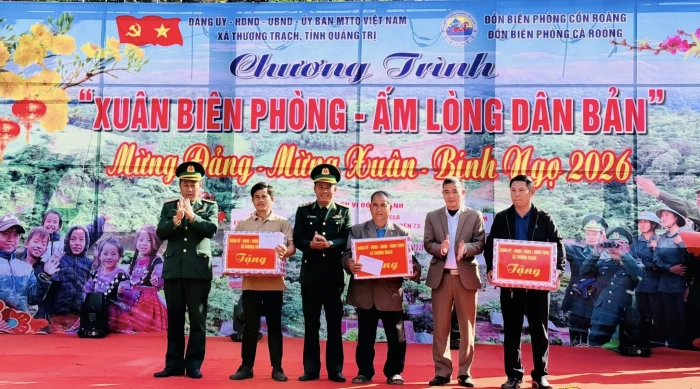 Chương trình 