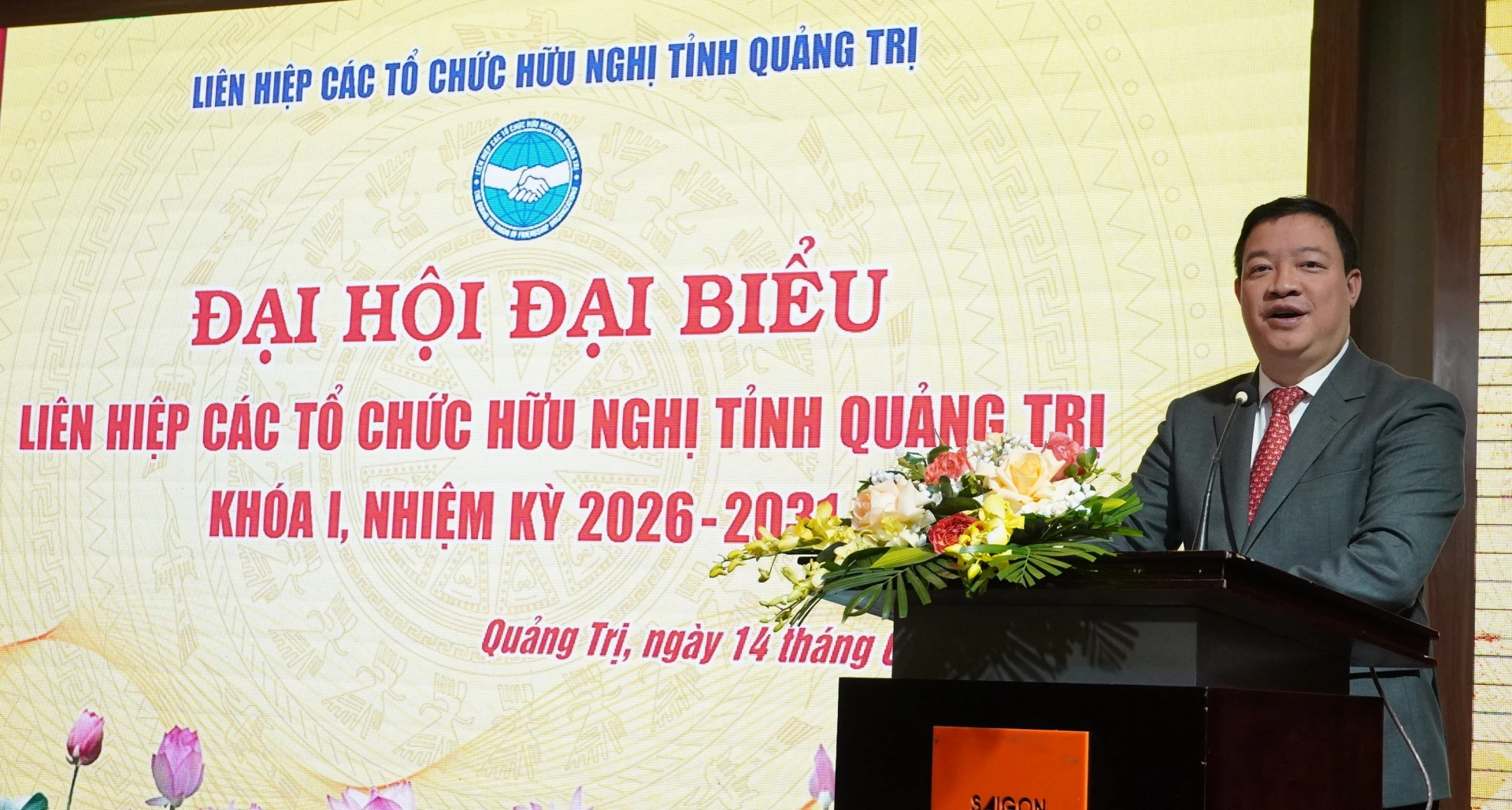 Đồng chí Nguyễn Ngọc Hùng, Phó Chủ tịch Liên hiệp các tổ chức hữu nghị Việt Nam phát biểu tại đại hội - Ảnh: QV
