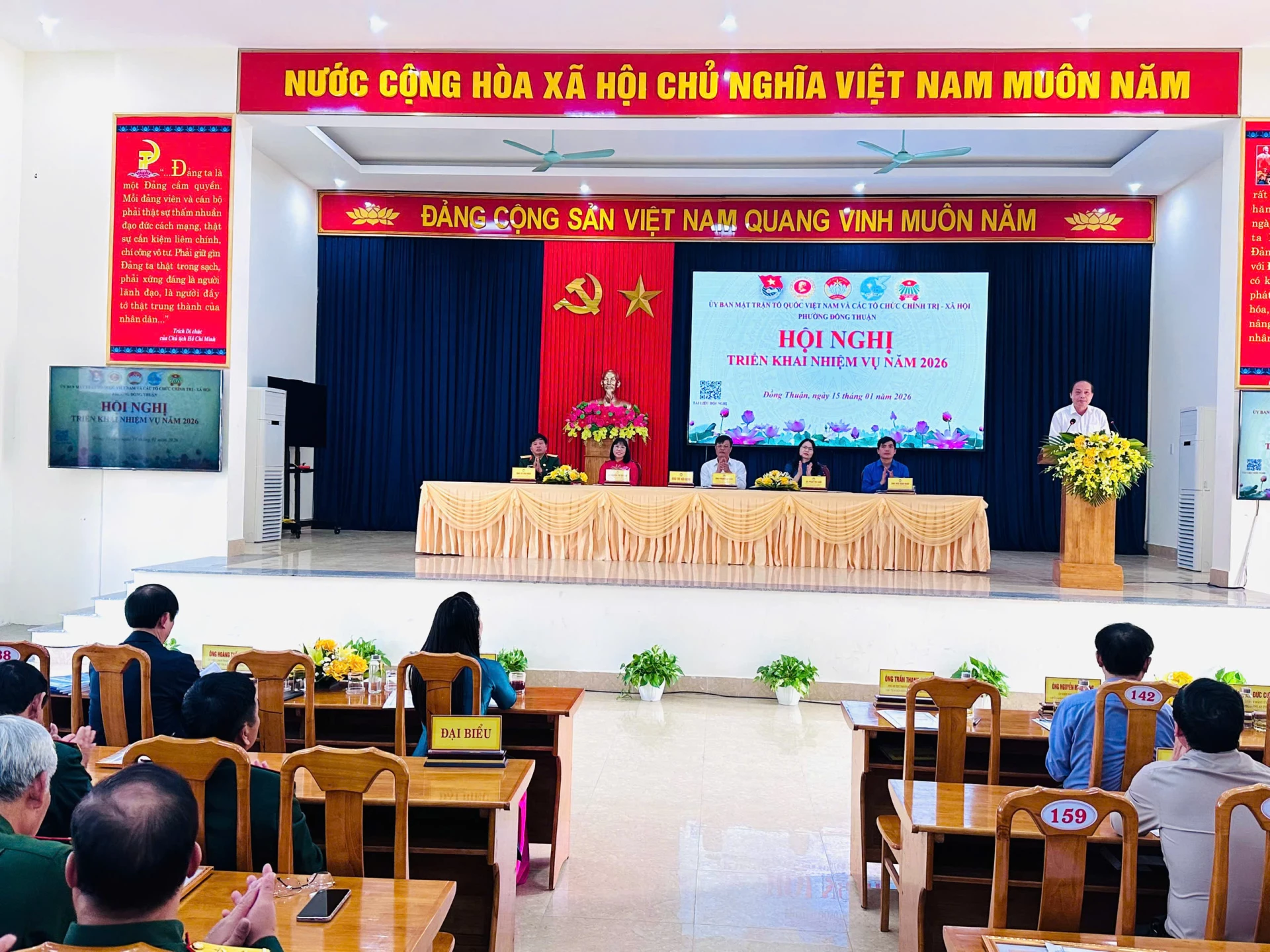 Quang cảnh hội nghị - Ảnh: Thùy Trang