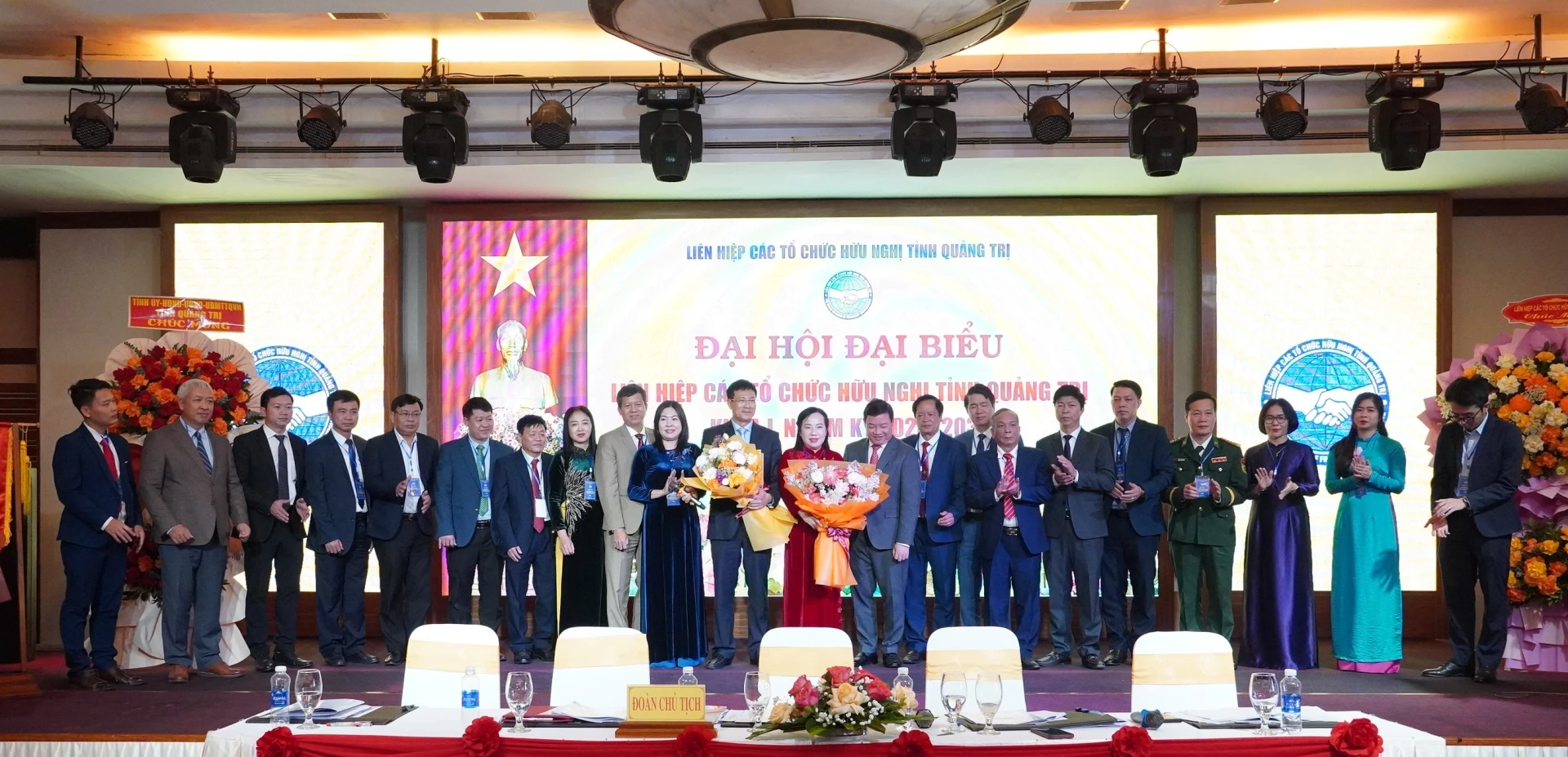 Ban Chấp hành Liên hiệp các tổ chức hữu nghị tỉnh Quảng Trị khóa I, nhiệm kỳ 2026 – 2031 ra mắt - Ảnh: QV