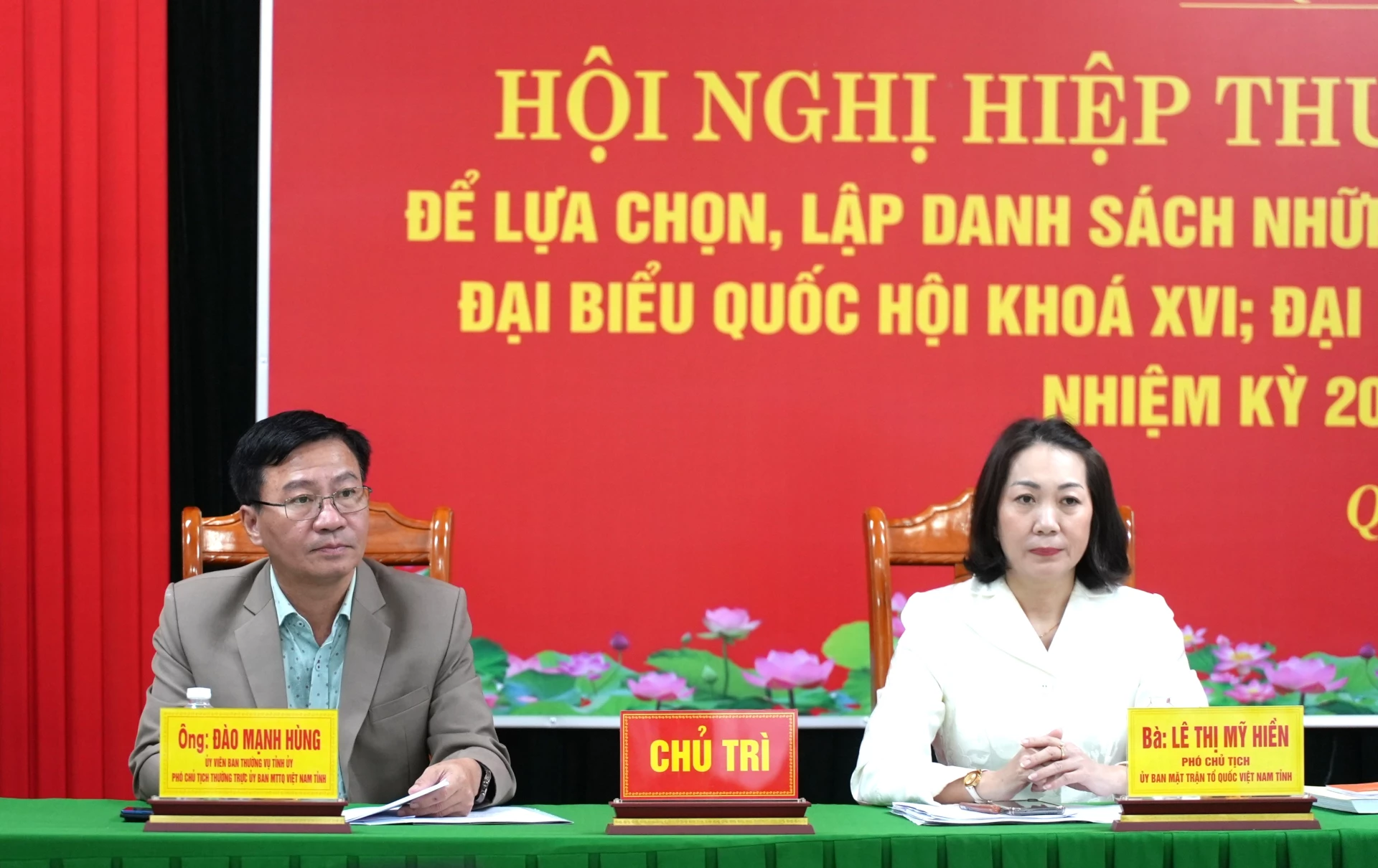 Các đồng chí trong Thường trực Ủy ban MTTQ Việt Nam tỉnh chủ trì các hội nghị hiệp thương lần thứ ba - Ảnh: T.Đ