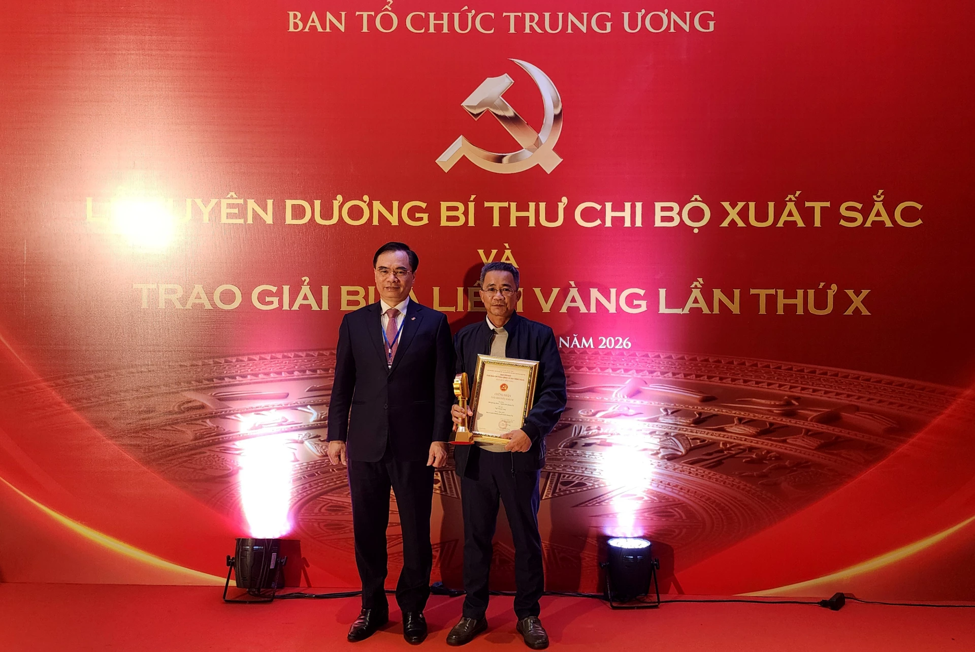 Tỉnh Quảng Trị đoạt 2 giải khuyến khích tại giải Búa liềm vàng lần thứ X, năm 2025