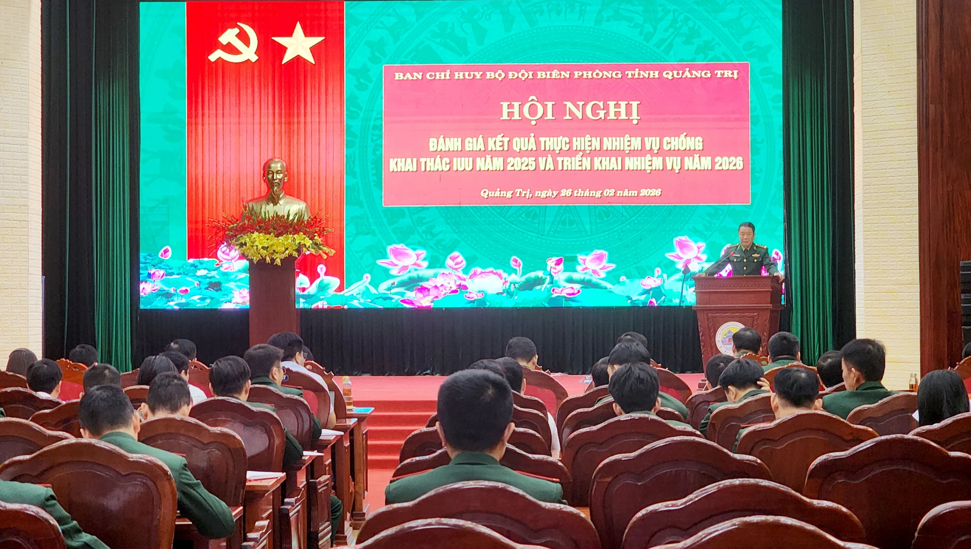 Ban Chỉ huy BĐBP tỉnh tổ chức hội nghị về nhiệm vụ chống khai thác IUU- Ảnh: TL.