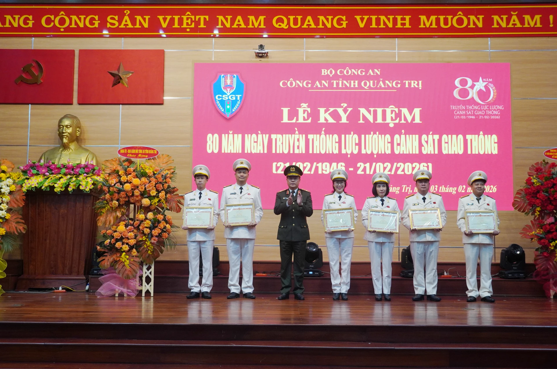 Các tập thể, cá nhân Phòng CSGT tỉnh được nhận Bằng khen của Bộ trưởng Bộ Công an vì có thành tích xuất sắc thời gian qua -  X.P