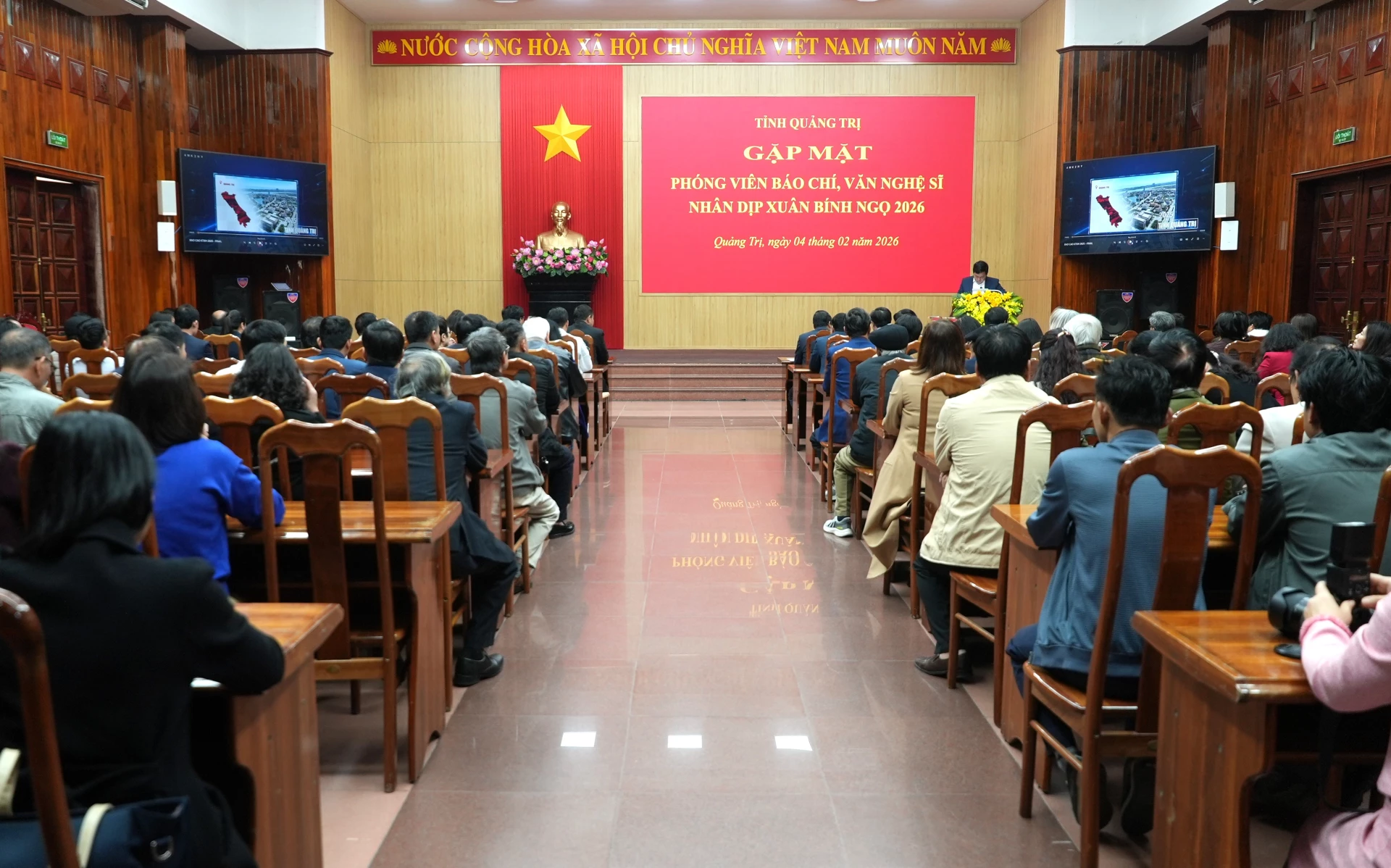 Quang cảnh buổi gặp mặt - Ảnh: T.Đ