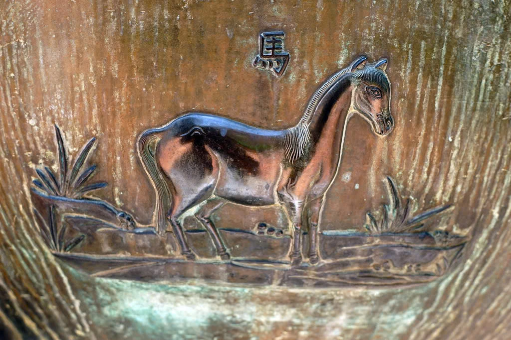 Hình tượng con ngựa được khắc trên Anh đỉnh -Ảnh: A.K