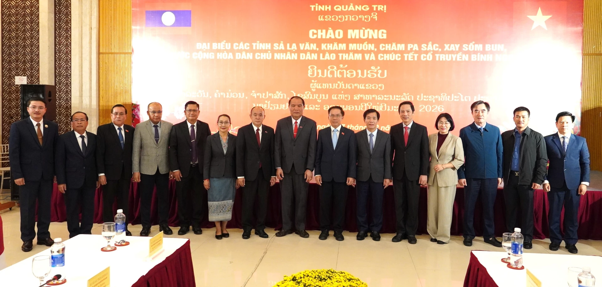 Đại biểu chụp ảnh lưu niệm - Ảnh: QV