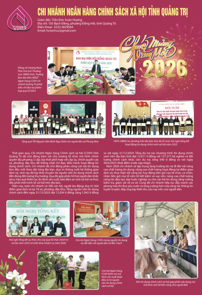 Ngân hàng chính sách xã hội Chi nhánh Quảng Trị chúc mừng năm mới