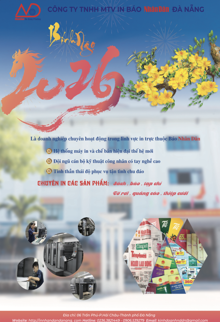 Công ty TNHH MTV In báo Nhân dân Đà Nẵng chúc mừng năm mới
