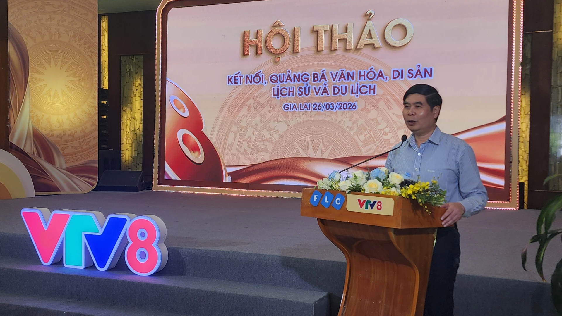 Lãnh đạo UBND tỉnh Gia Lai phát biểu - Ảnh: Tạ Hưng