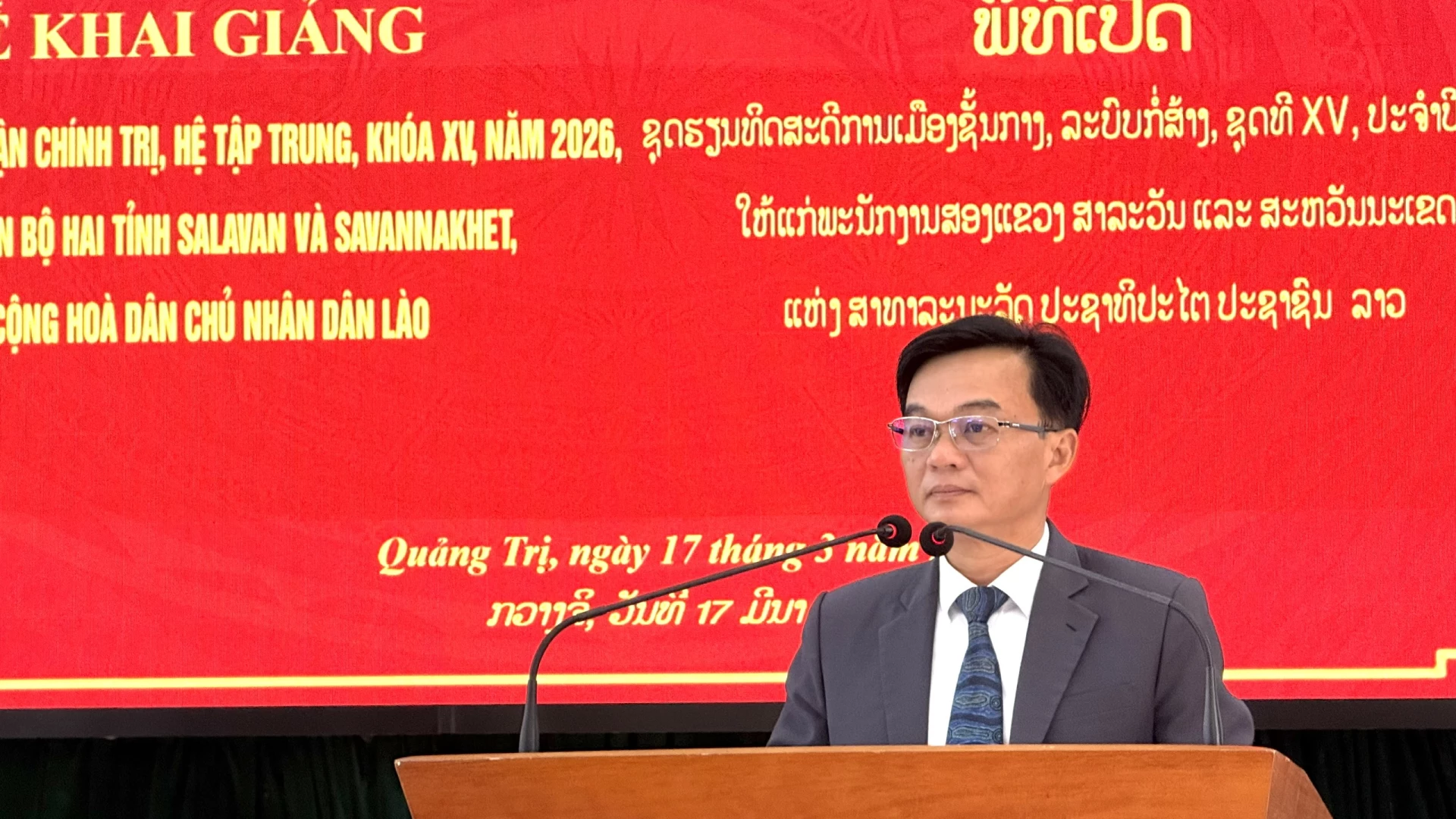 Đồng chí Nguyễn Chiến Thắng, Phó Bí thư Tỉnh ủy, Chủ tịch Ủy ban MTTQ Việt Nam tỉnh phát biểu tại lễ khai giảng- Ảnh: NL