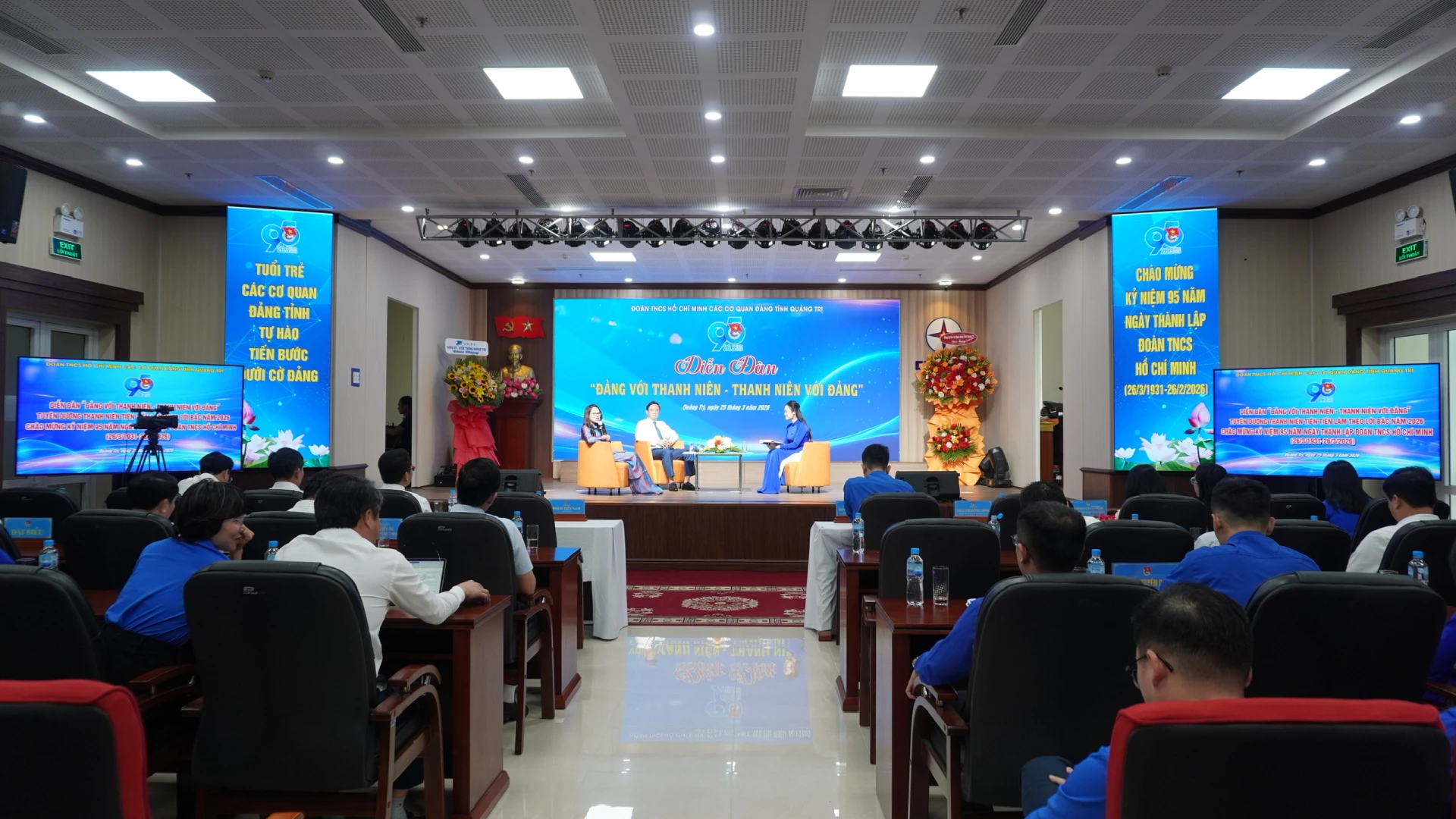 Toàn cảnh chương trình - Ảnh: H.T