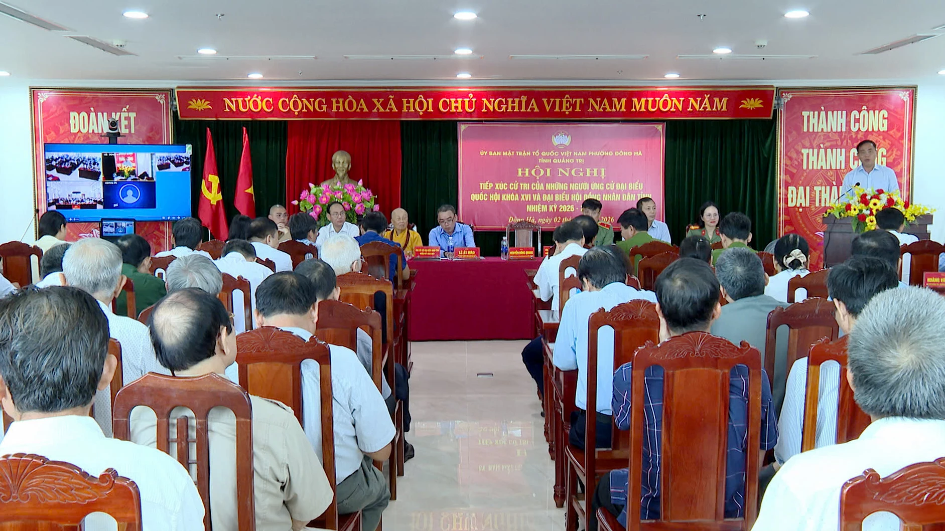 Quang cảnh hội nghị - Ảnh: M.T