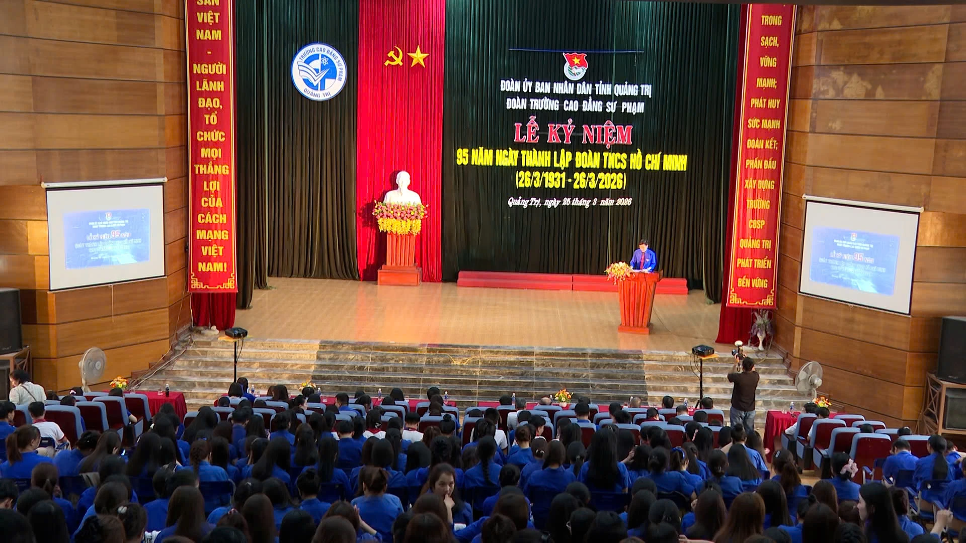 Quang cảnh lễ kỷ niệm. Ảnh: Quốc Nhật