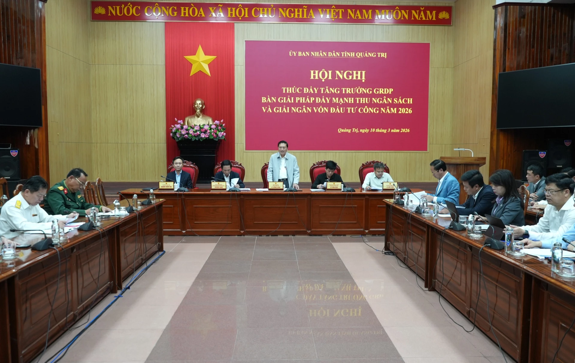 Quang cảnh hội nghị - Ảnh: T.Đ