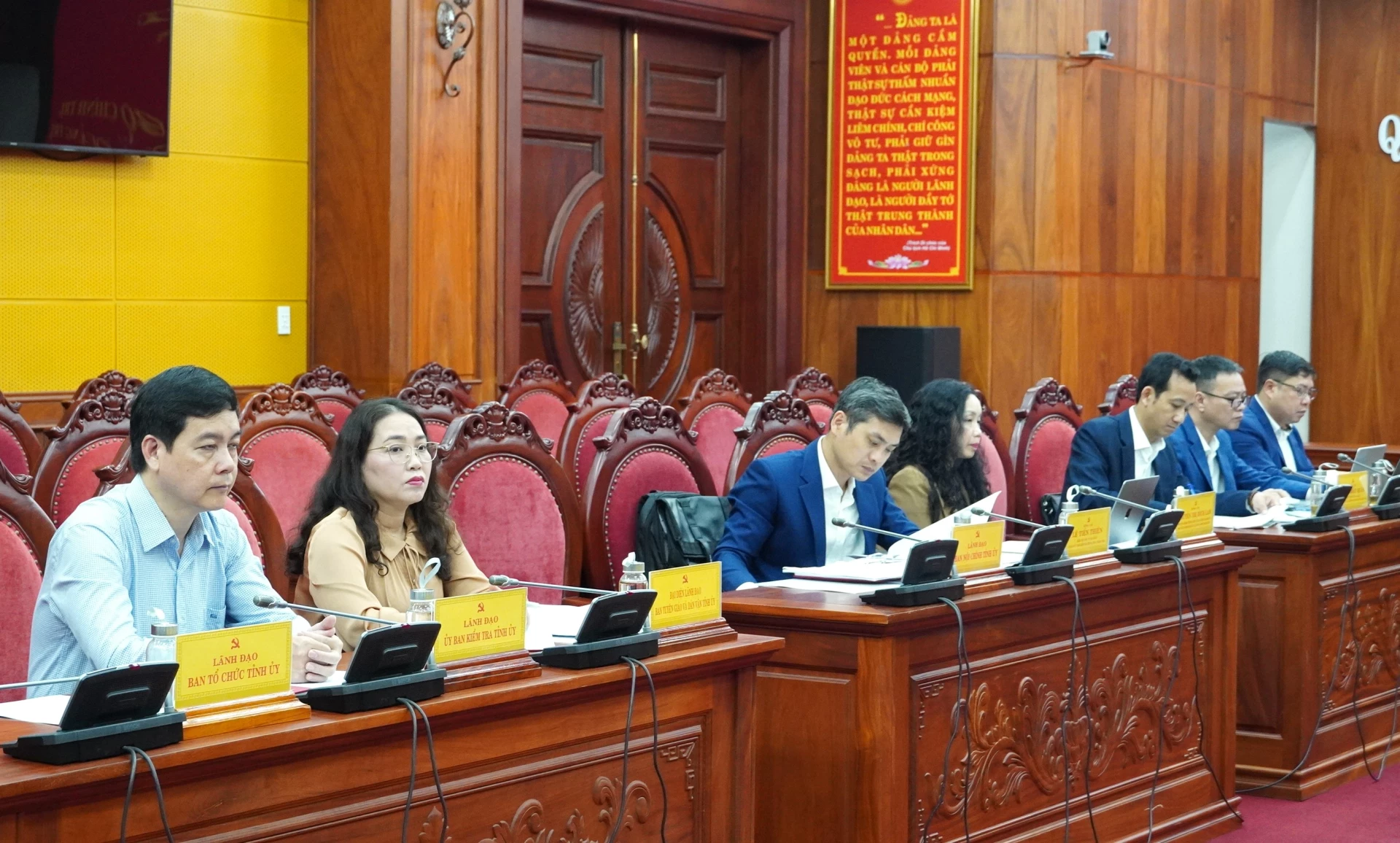 Đại biểu tham dự hội nghị - Ảnh: QV