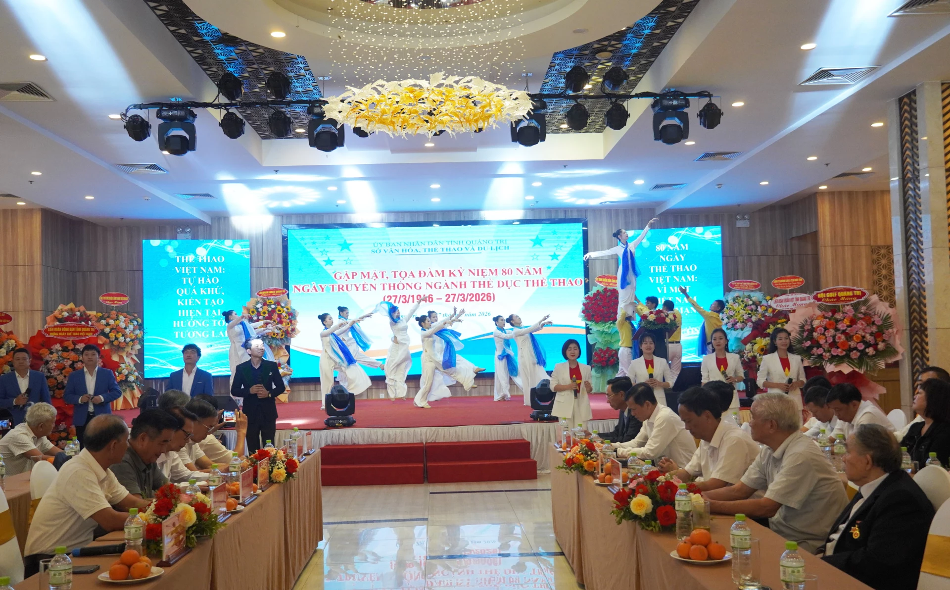 Buổi gặp mặt, tọa đàm kỷ niệm 80 năm Ngày truyền thống Ngành Thể dục Thể thao Việt Nam diễ ra trong không khí vui tươi, đàm ấm - Ảnh: Nh. V