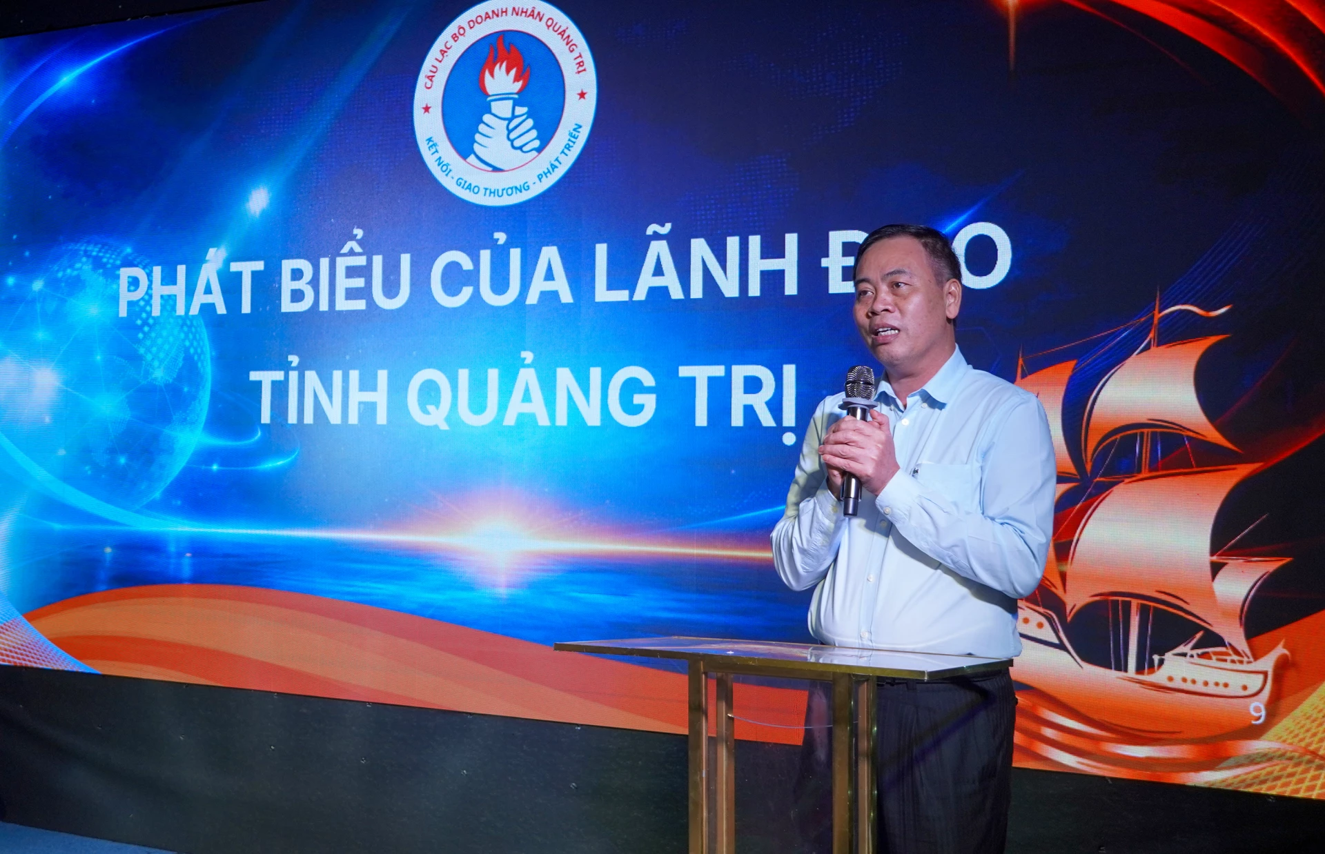 Đồng chí Nguyễn Đăng Quang, Phó Bí thư Tỉnh ủy, Chủ tịch HĐND tỉnh phát biểu tại chương trình - Ảnh: N.H