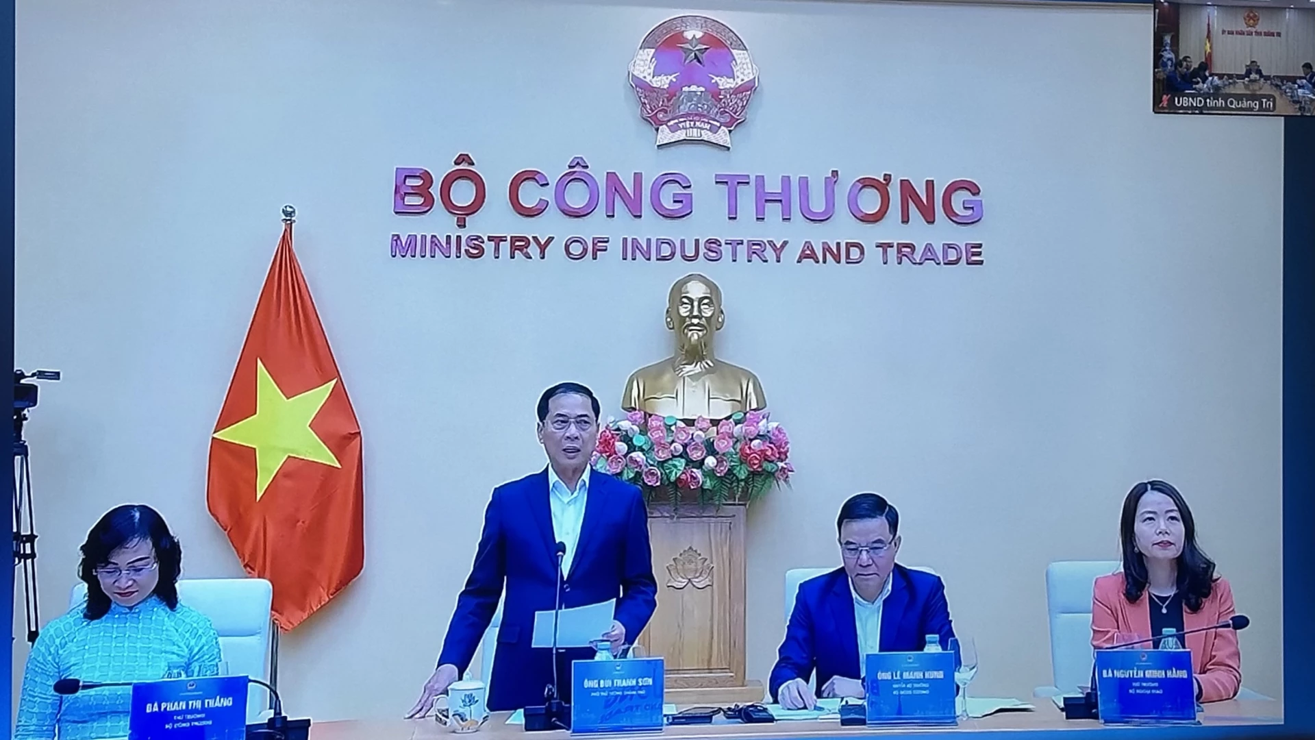 Phó Thủ tướng Chính phủ Bùi Thanh Sơn phát biểu tại hội nghị. - Ảnh: B.N