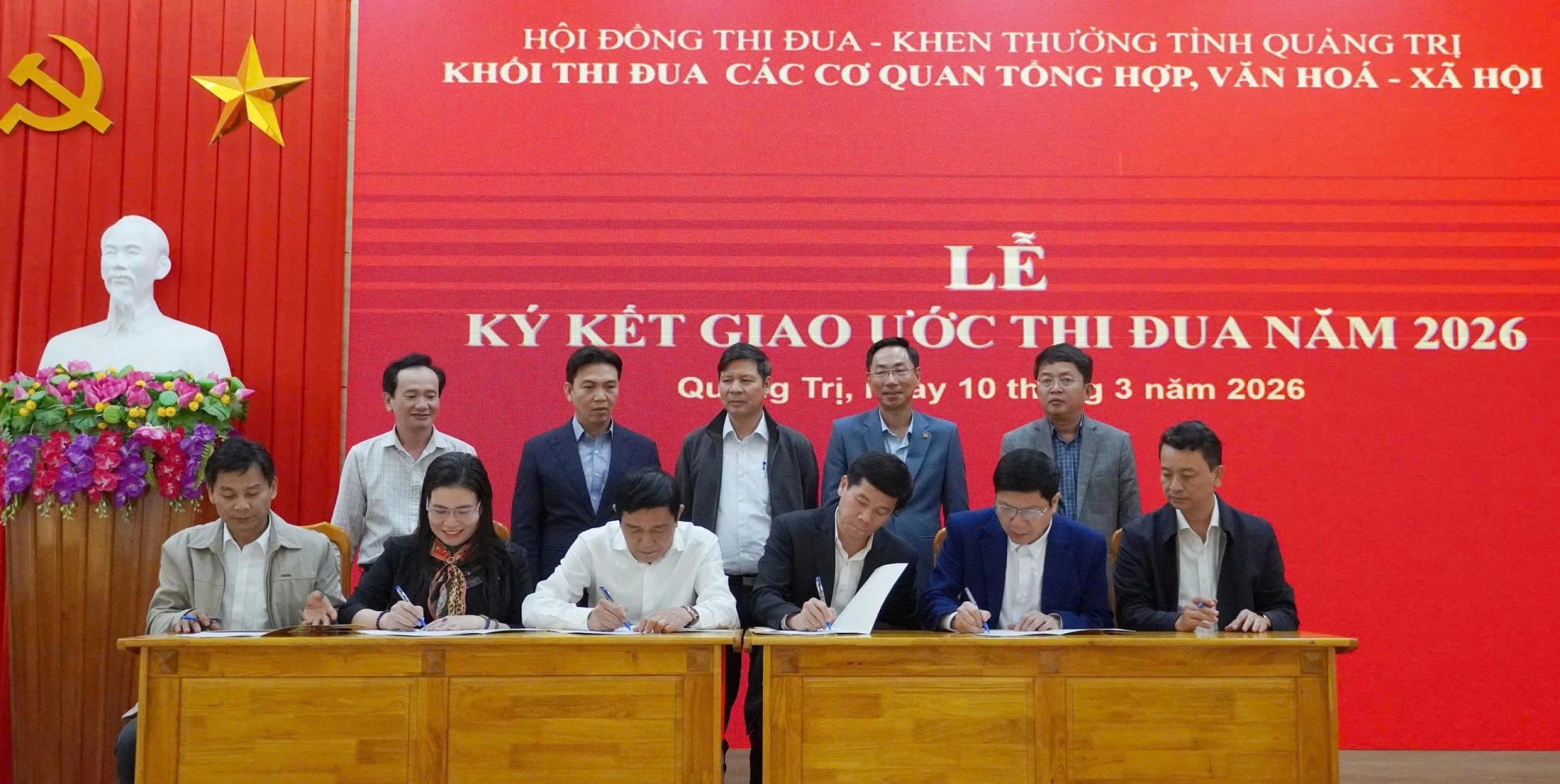 Các đơn vị Khối thi đua các cơ quan tổng hợp, văn hóa -xã hội ký giao ước thi đua năm 2026.