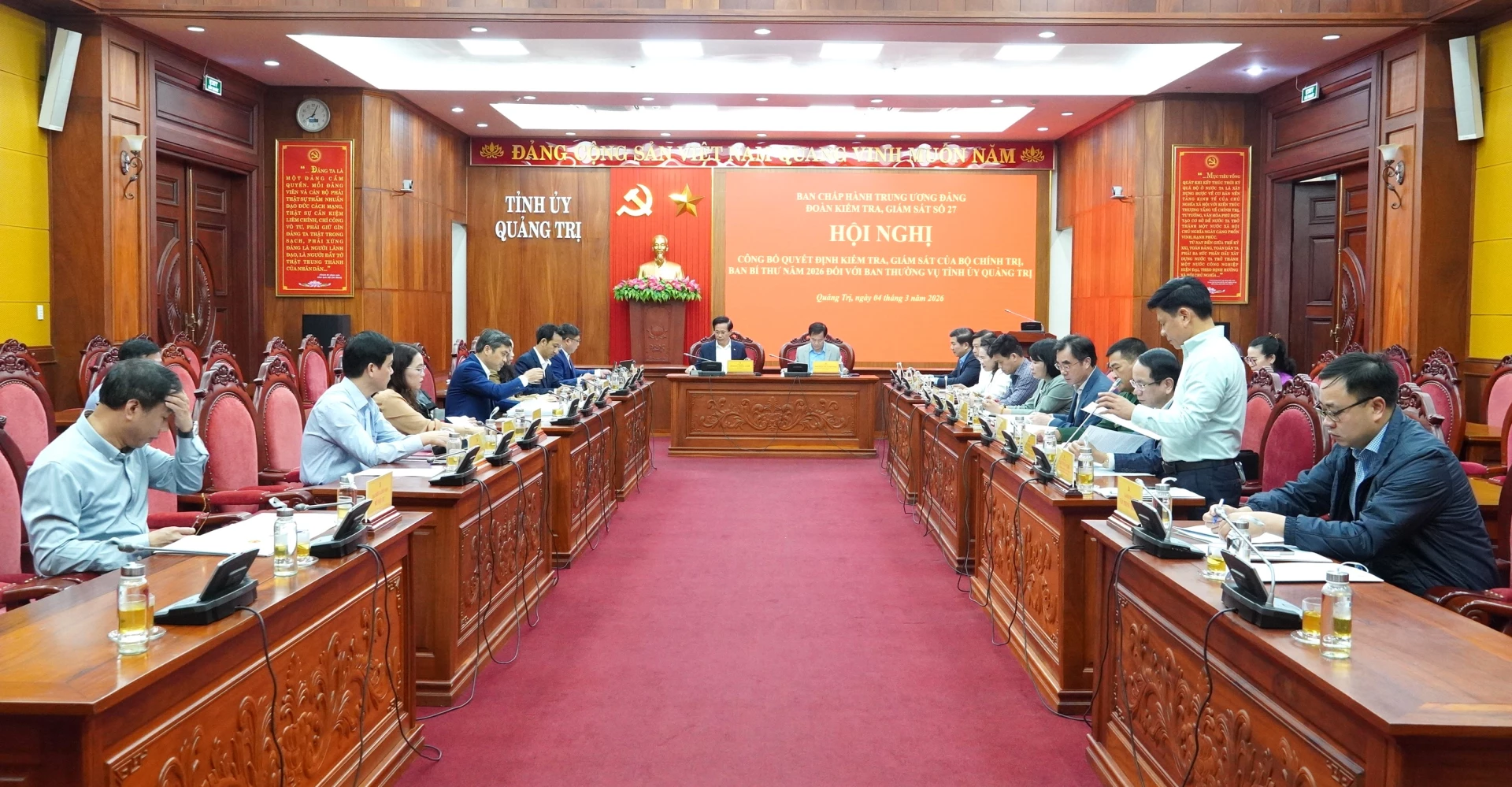 Quang cảnh hội nghị - Ảnh: QV