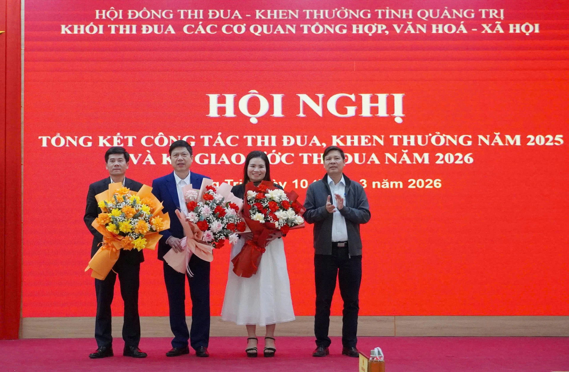Hội nghị đã bầu Sở Ngoại vụ làm Trưởng khối thi đua các cơ quan tổng hợp, văn hóa -xã hội năm 2026 - Ảnh: Thùy Trang