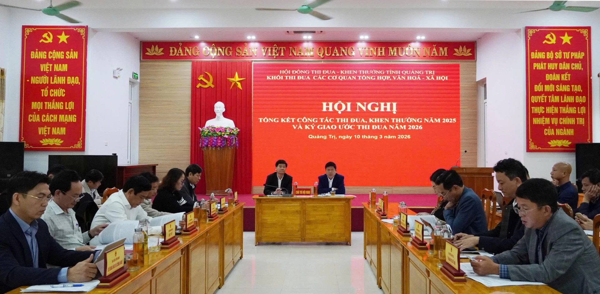 Quang cảnh hội nghị - Ảnh:Thùy Trang