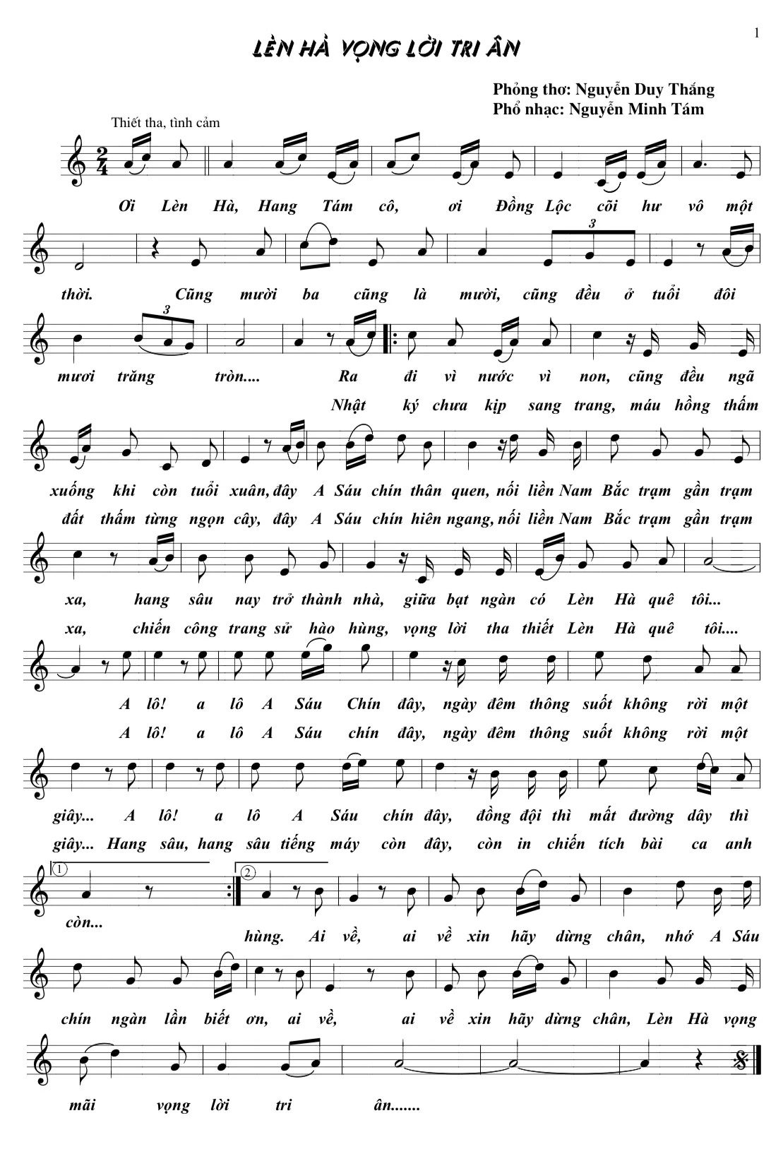 Tác phẩm âm nhạc: “Lèn Hà vọng lời tri ân”, nhạc Nguyễn Minh Tám, phỏng thơ Nguyễn Duy Thắng - Ảnh: Nh. V