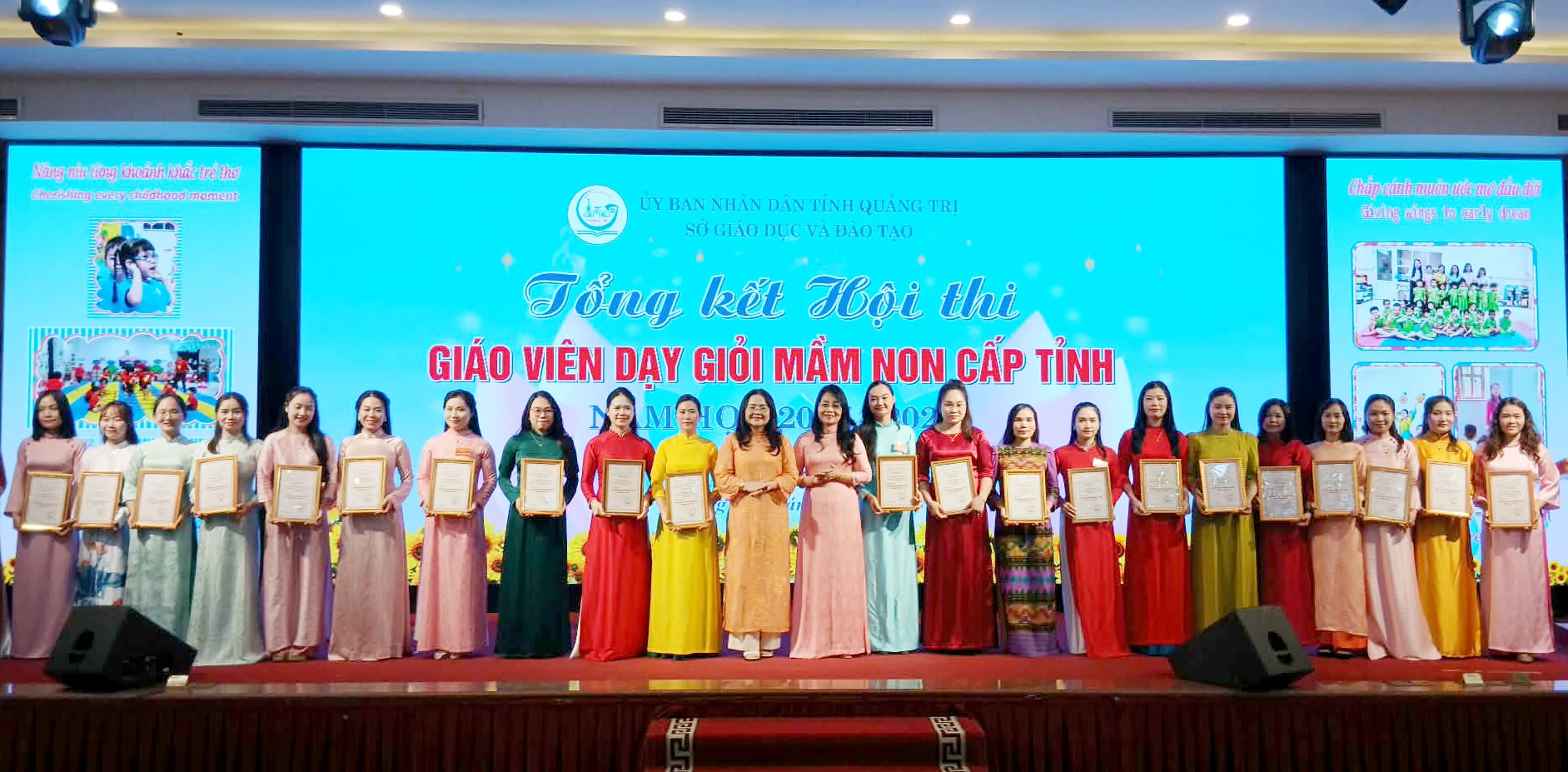 Trao giấy chứng nhận đạt danh hiệu Giáo viên dạy giỏi mầm non cấp tỉnh, năm học 2025-2026 - Ảnh: H.Đ