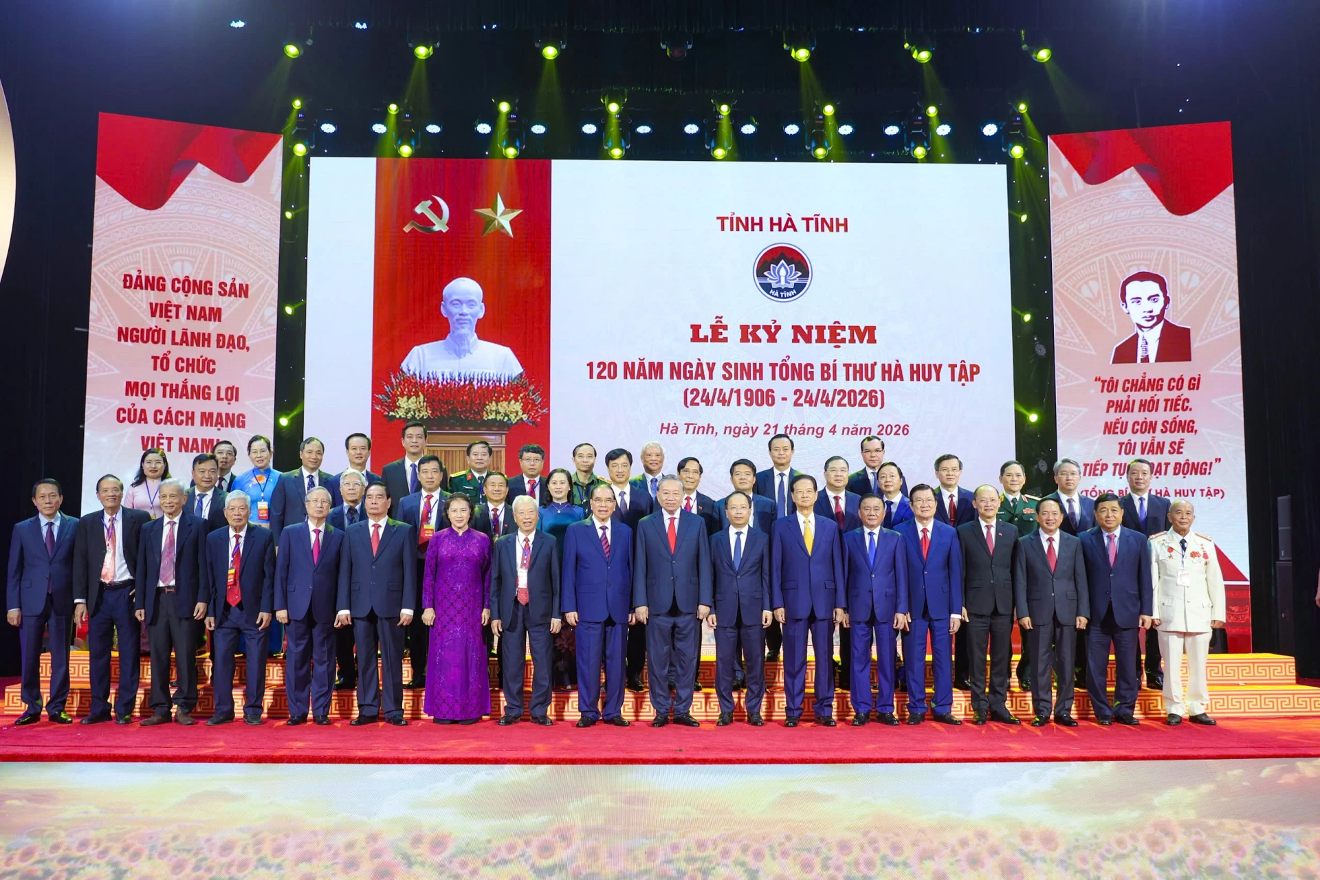 Đồng chí Tô Lâm, Tổng Bí thư, Chủ tịch nước; các đồng chí lãnh đạo, nguyên lãnh đạo Đảng, Nhà nước và các đại biểu dự lễ kỷ niệm