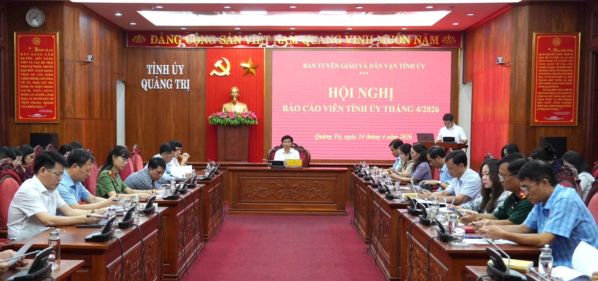 Quang cảnh hội nghị - Ảnh: C.H