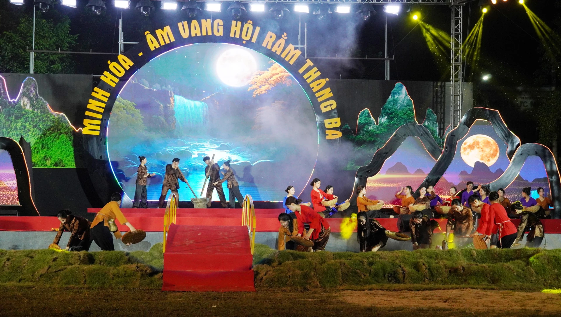 Nhiều tiết mục nghệ thuật đặc sắc sẽ được biểu diễn tại chương trình - Ảnh: C.H