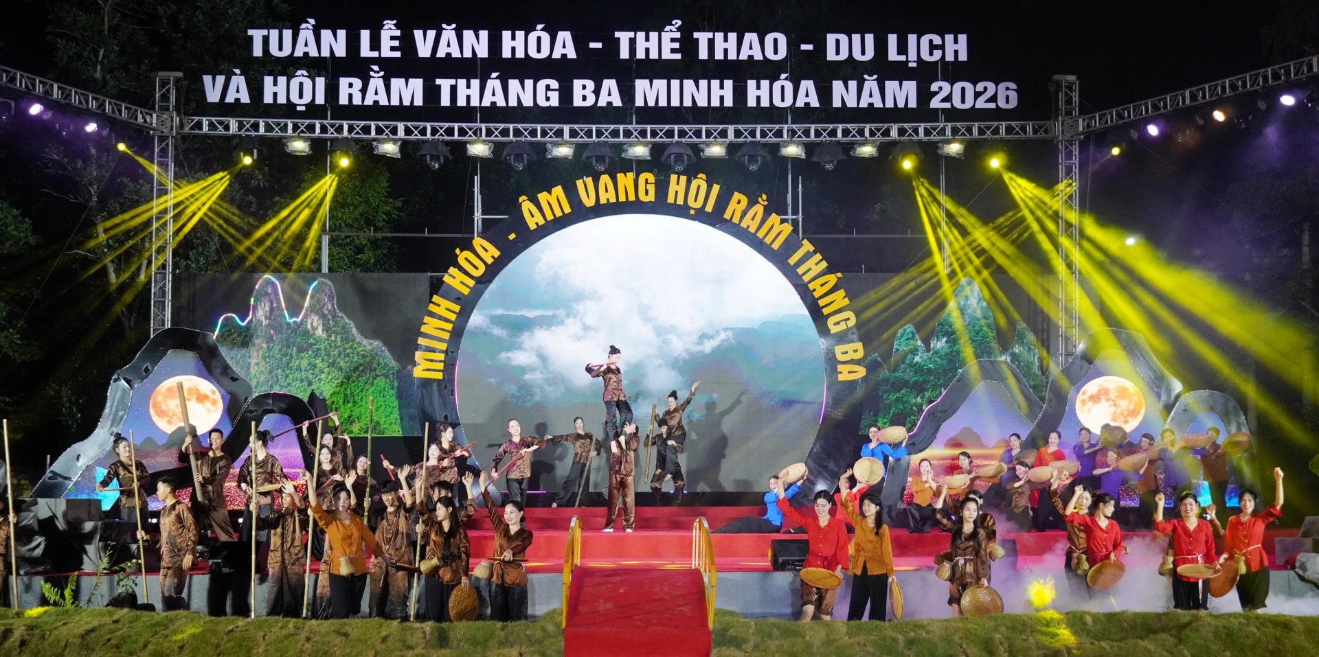 Chương trình hứa hẹn lan tỏa giá trị văn hóa độc đáo nơi miền sơn cước đến với đông đảo du khách gần xa - Ảnh: C.H