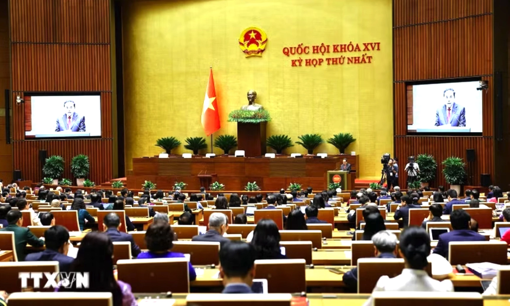 Kỳ họp thứ nhất, Quốc hội khóa XVI. (Nguồn: TTXVN)