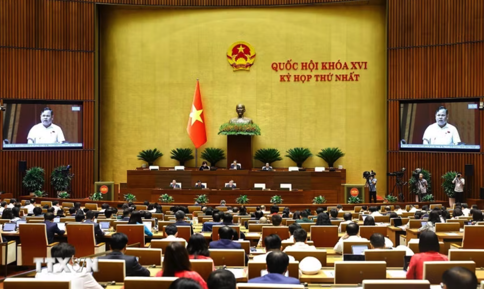 Quang cảnh phiên họp sáng 23/4. Ảnh: Doãn Tấn/TTXVN