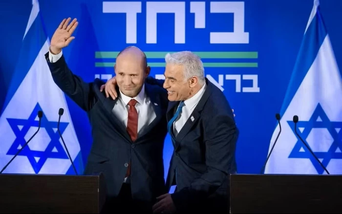 Phe đối lập tại Israel hợp nhất lực lượng trước cuộc bầu cử năm 2026