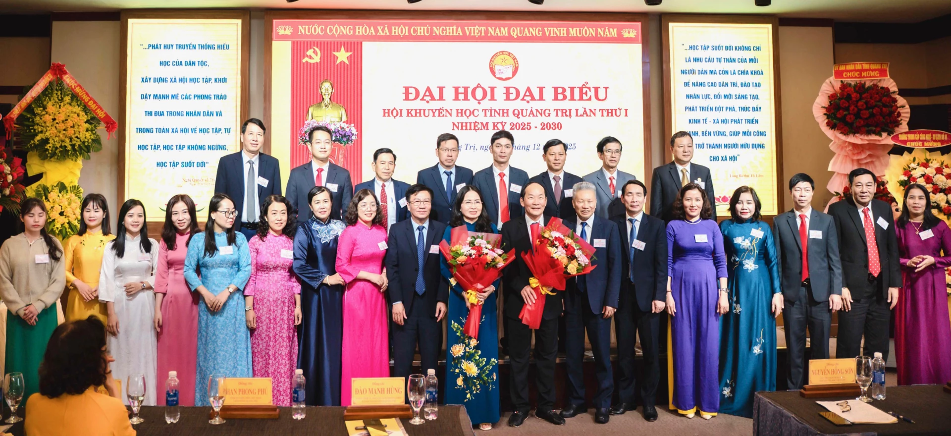 Hội Khuyến học tỉnh Quảng Trị luôn chú trọng kiện toàn, nâng cao chất lượng hoạt động của tổ chức hội - Ảnh: Hội Khuyến học tỉnh cung cấp