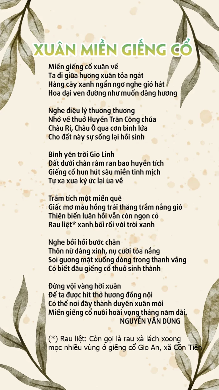 Xuân miền giếng cổ