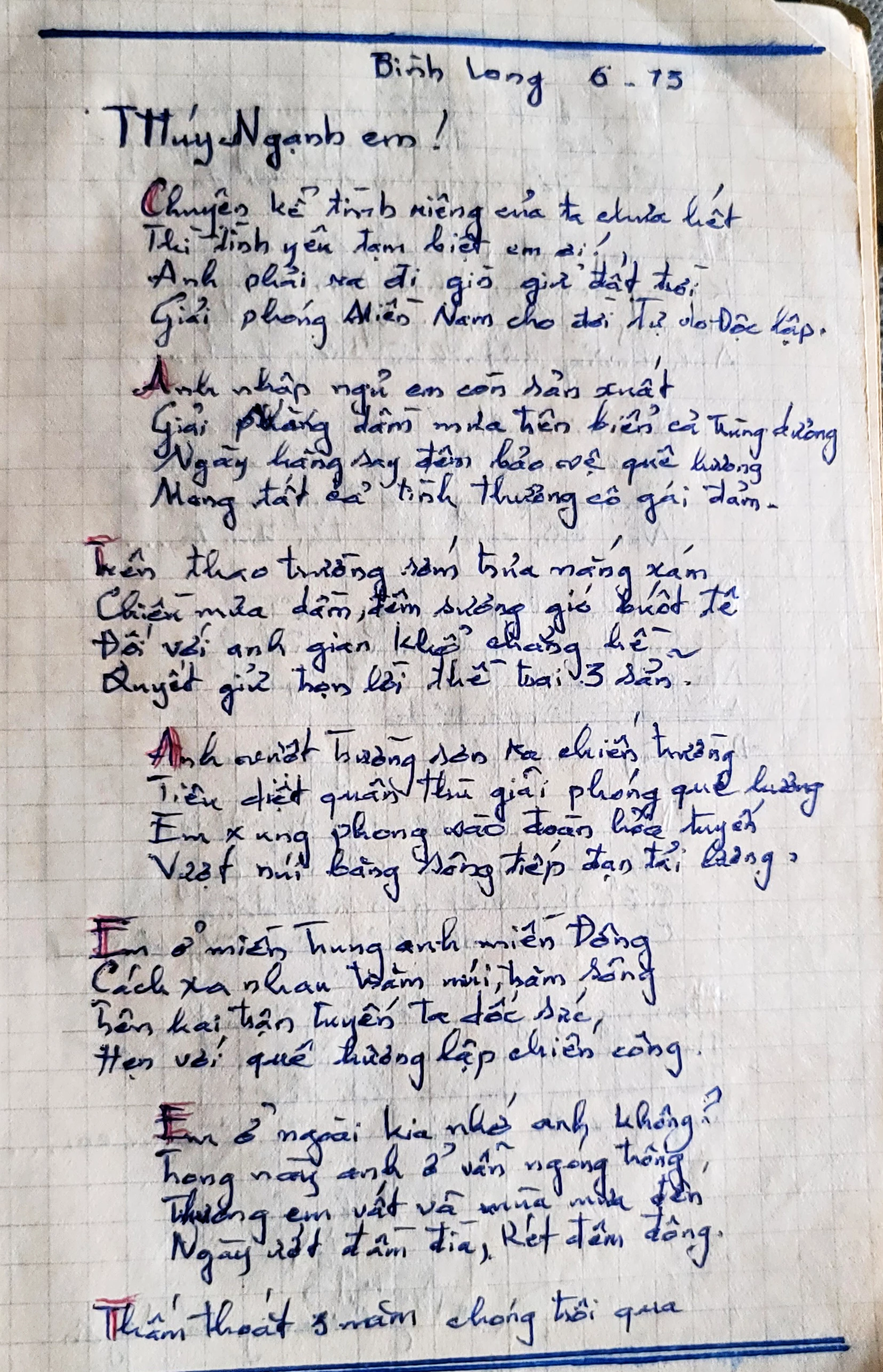 Bức thư ông Ngôn viết cho bà Ngạnh ở chiến trường, tháng 3/1972 - Ảnh: T.L