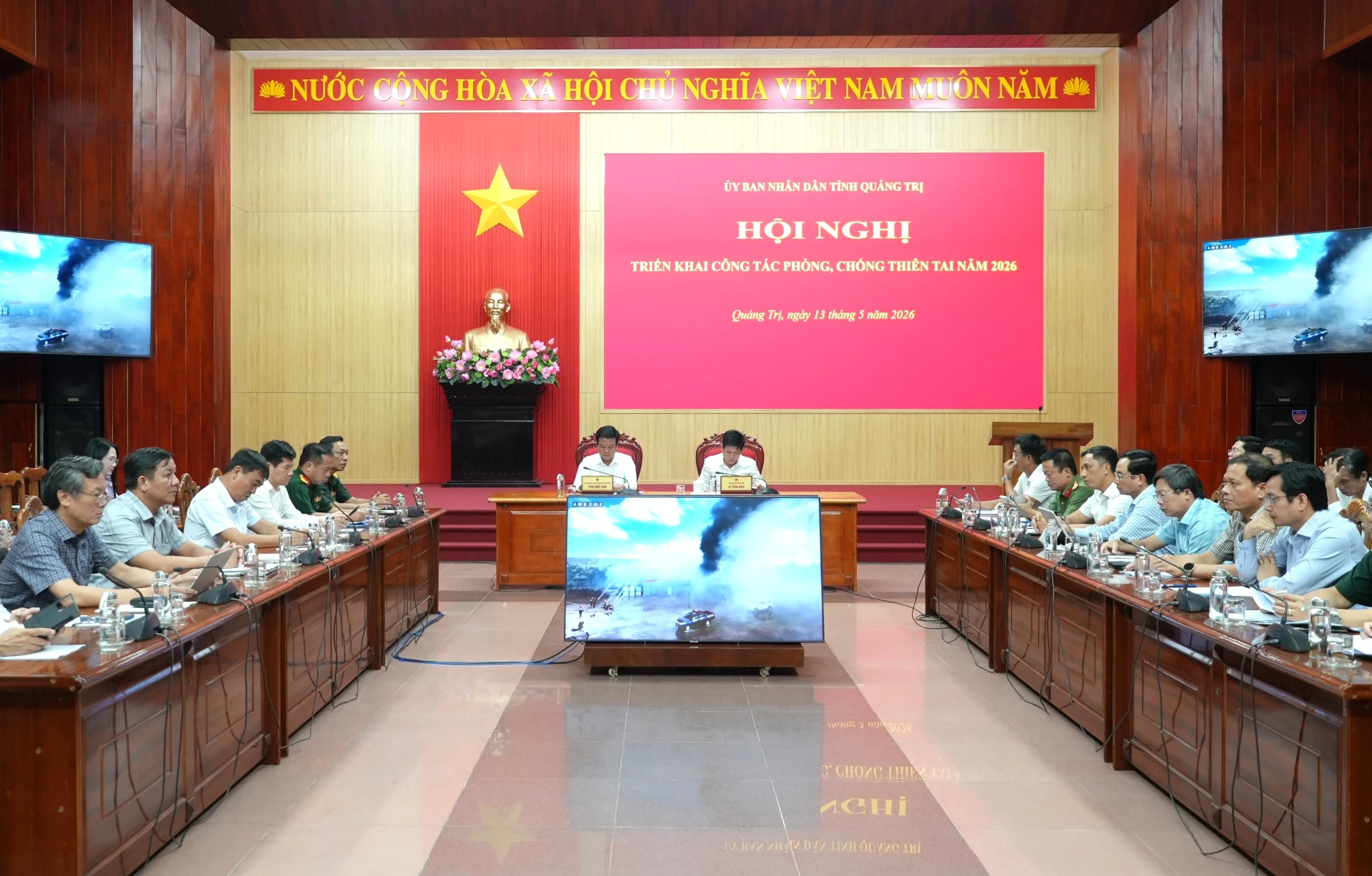 Quang cảnh hội nghị - Ảnh: T.Đ