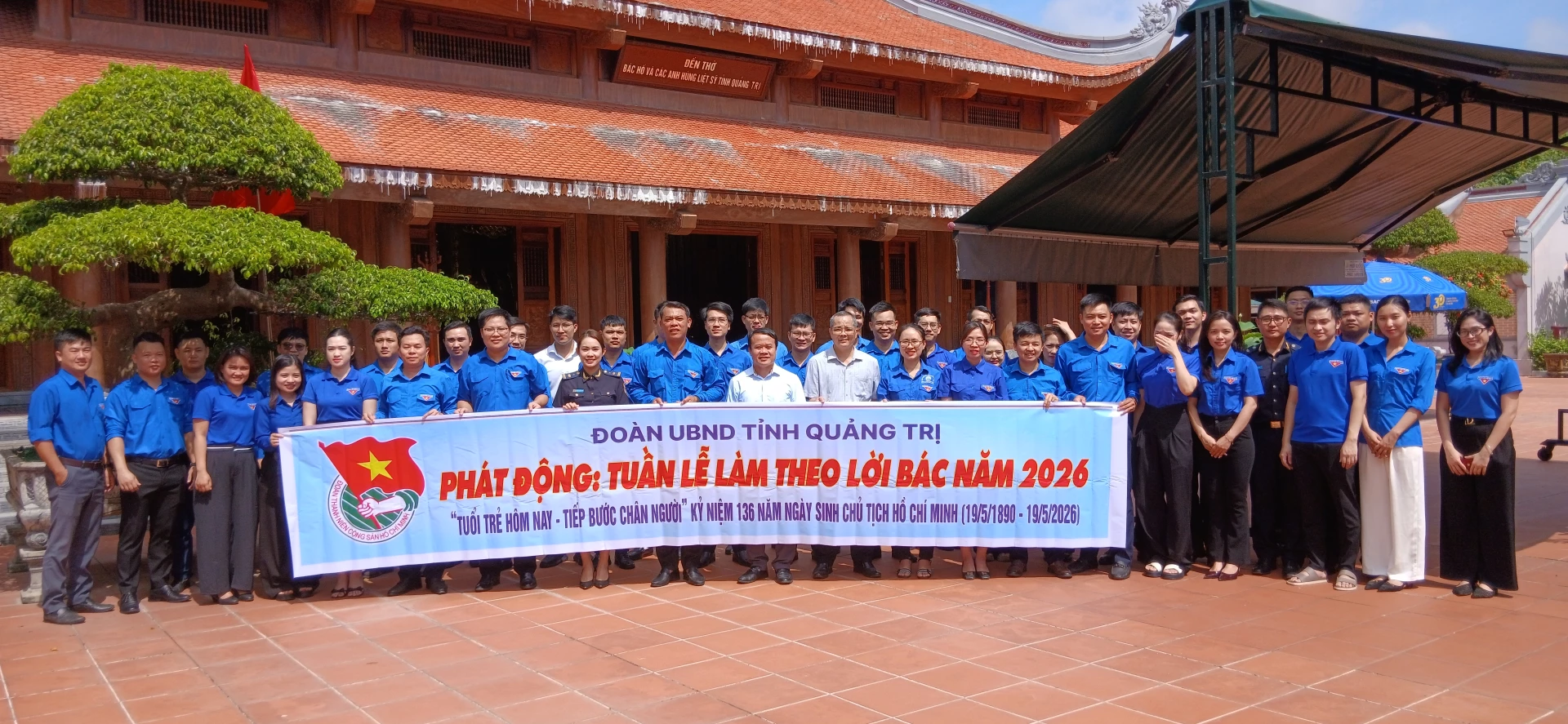 Ảnh: H.Đ “Tuần lễ Thanh niên làm theo lời Bác” với chủ đề “Tuổi trẻ hôm nay – Tiếp bước chan người”. 