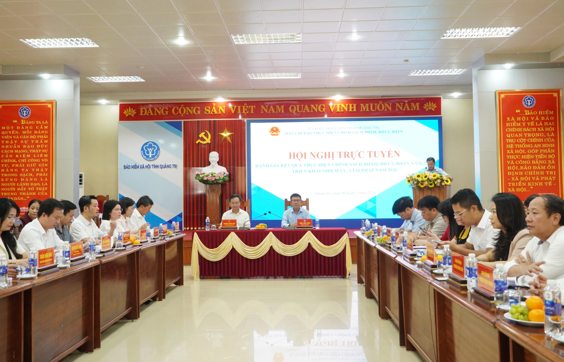 Ban Chỉ đạo thực hiện chính sách bảo hiểm xã hội, bảo hiểm y tế, bảo hiểm thất nghiệp tỉnh quyết tâm hoàn thành thắng lợi các mục tiêu, nhiệm vụ đề ra - Ảnh: H.L