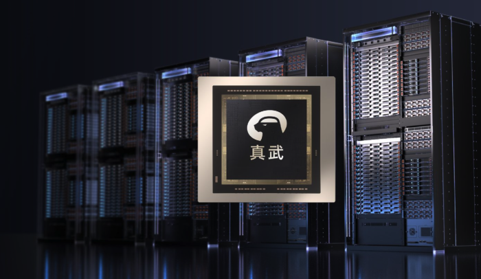 Trí tuệ nhân tạo: Alibaba công bố dòng chip AI mới