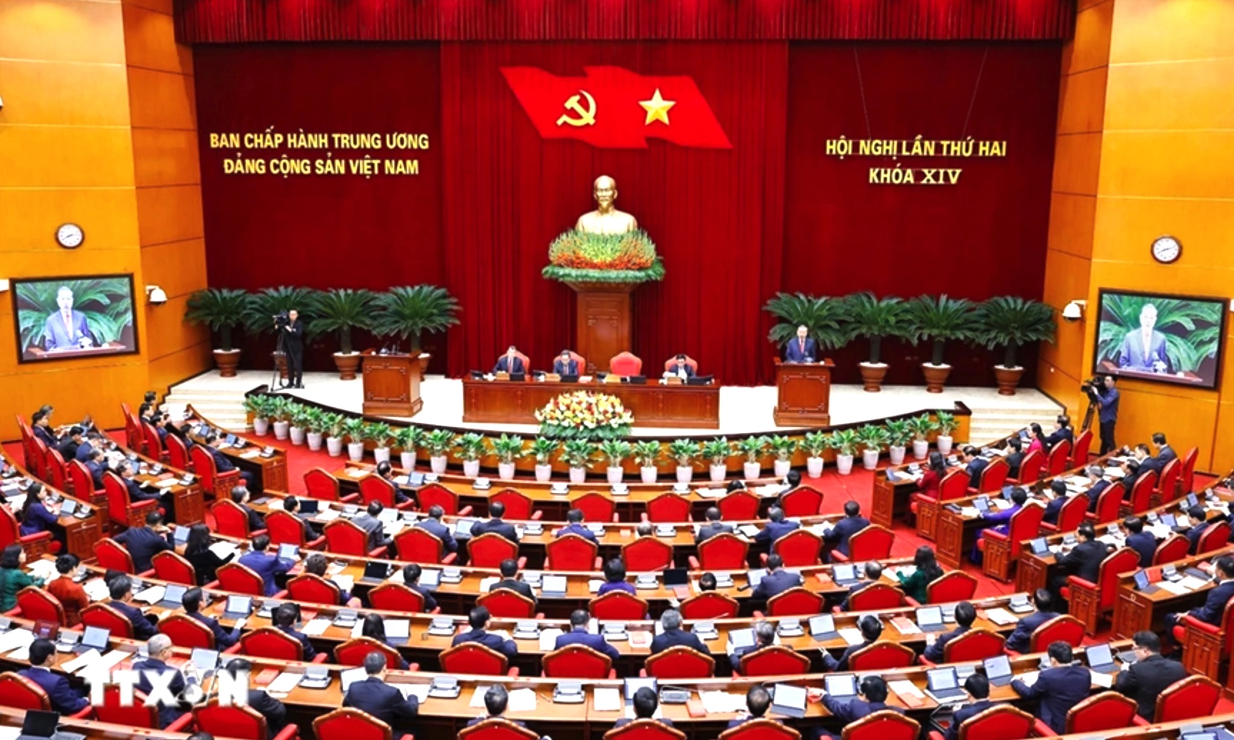Tăng cường sự lãnh đạo của Đảng đối với công tác phòng, chống tham nhũng, lãng phí, tiêu cực