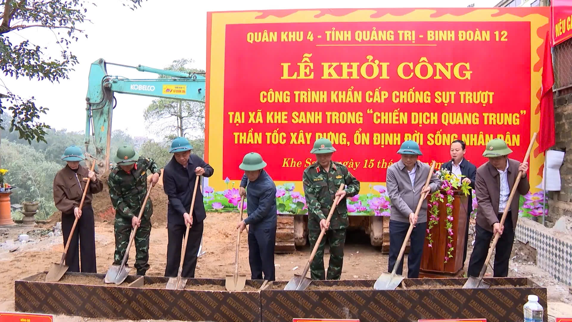 Lễ khởi công công trình khẩn cấp chống sạt lở tại xã Khe Sanh ngày 15/12/2025- Ảnh: Phan Khiêm 