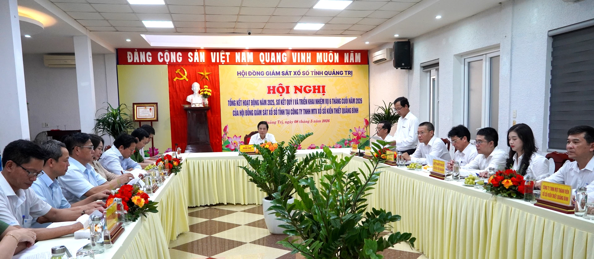 Quang cảnh hội nghị - Ảnh: H.Tr.